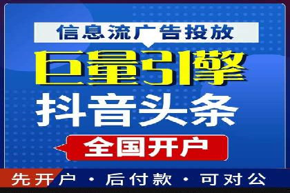 信息流广告行业案例：小红书广告效果